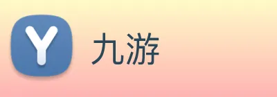 九游 Logo